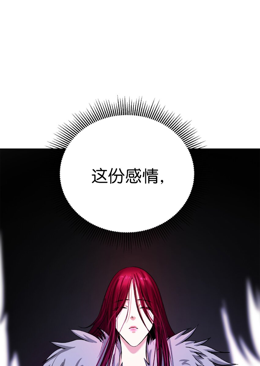 64 略施小计28