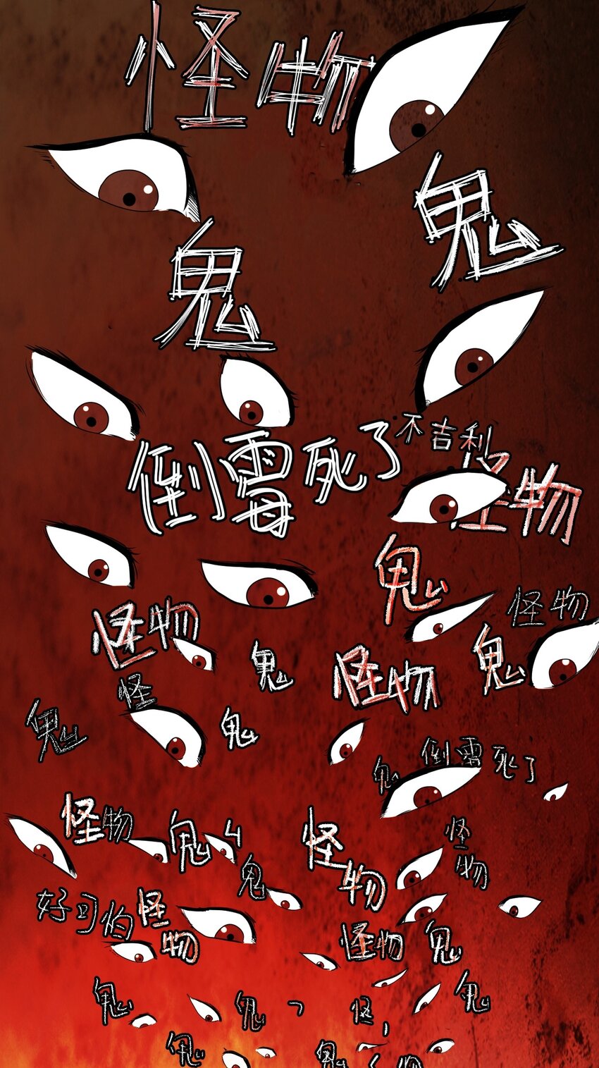 07 楚儿无怨15