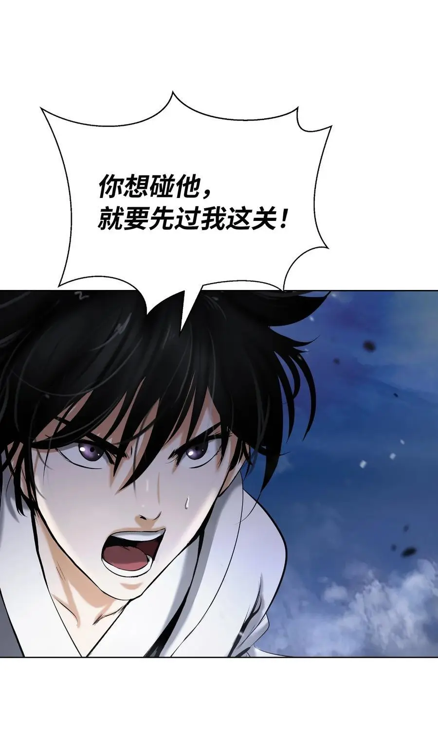 125 现实与幻30
