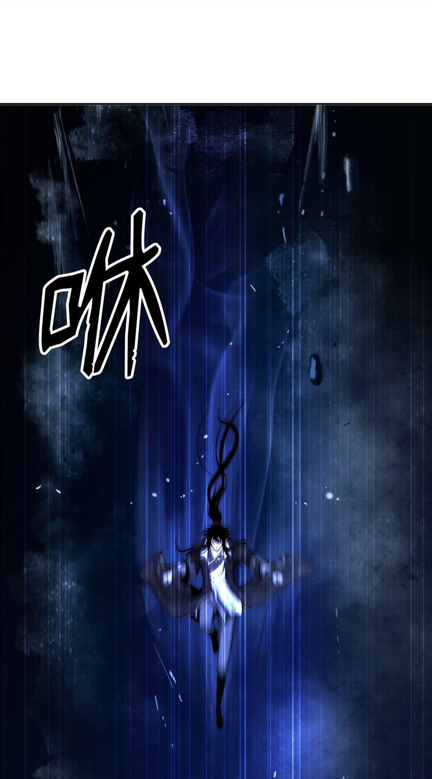 75 无处逍遥70