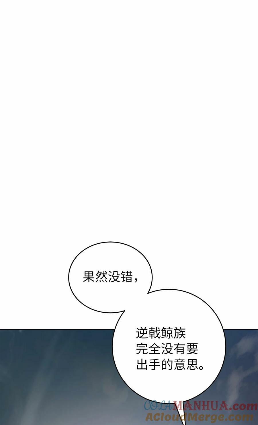 106 雷霆万钧20