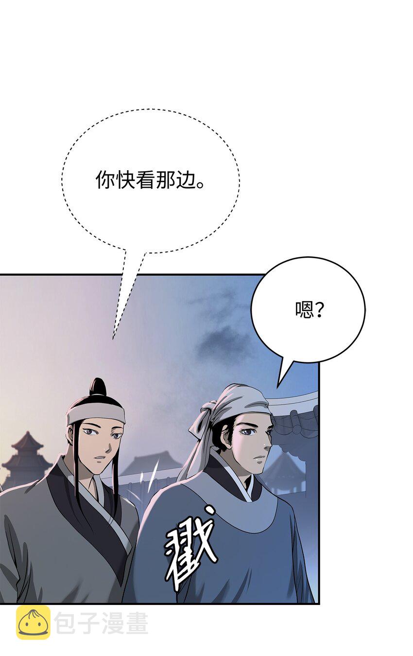 68 互相试探3