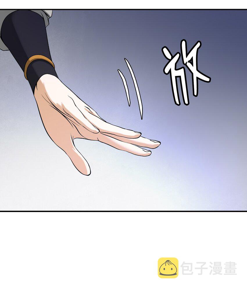 64 略施小计70
