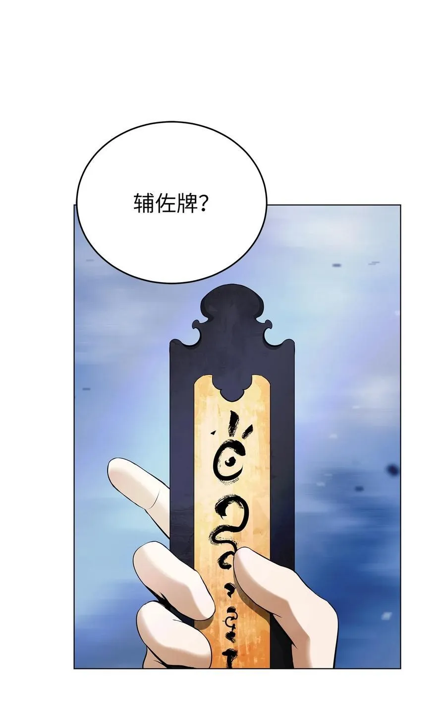 136 守城之法39