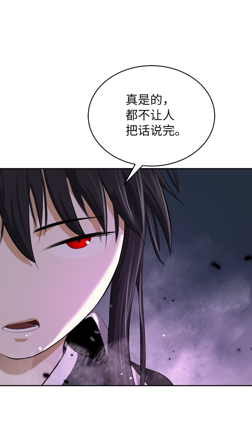 62 美人苦等45