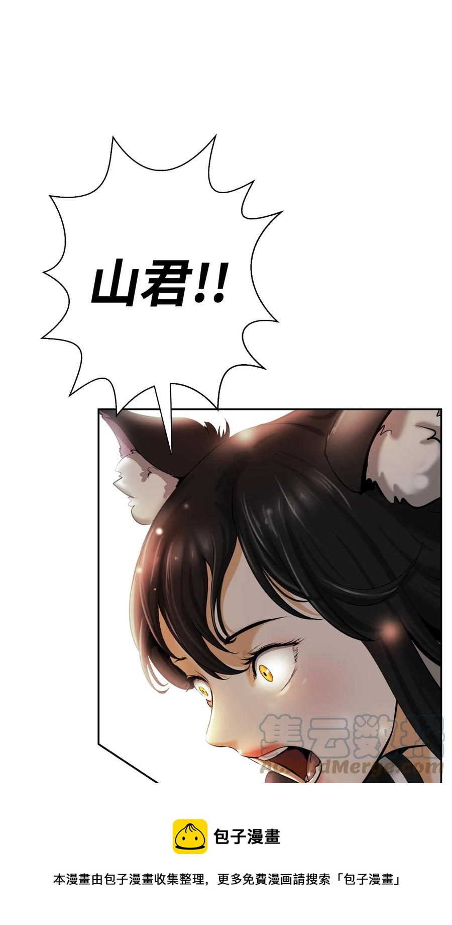 45 五美相伴32