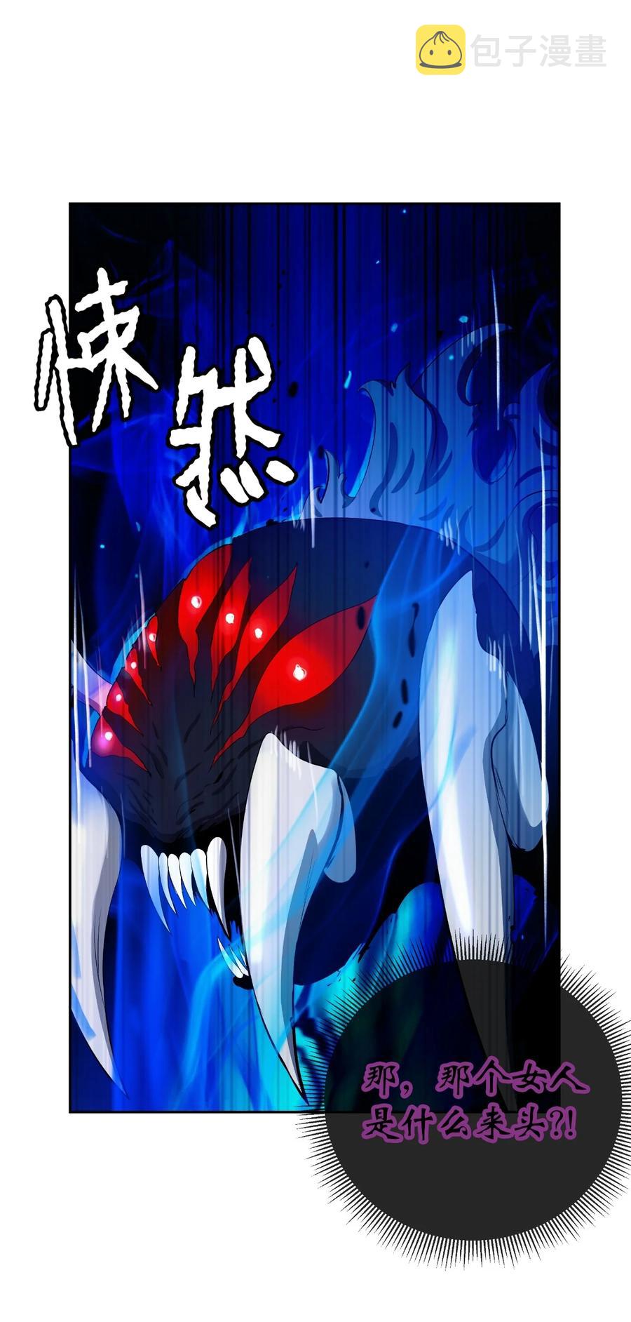 45 五美相伴11