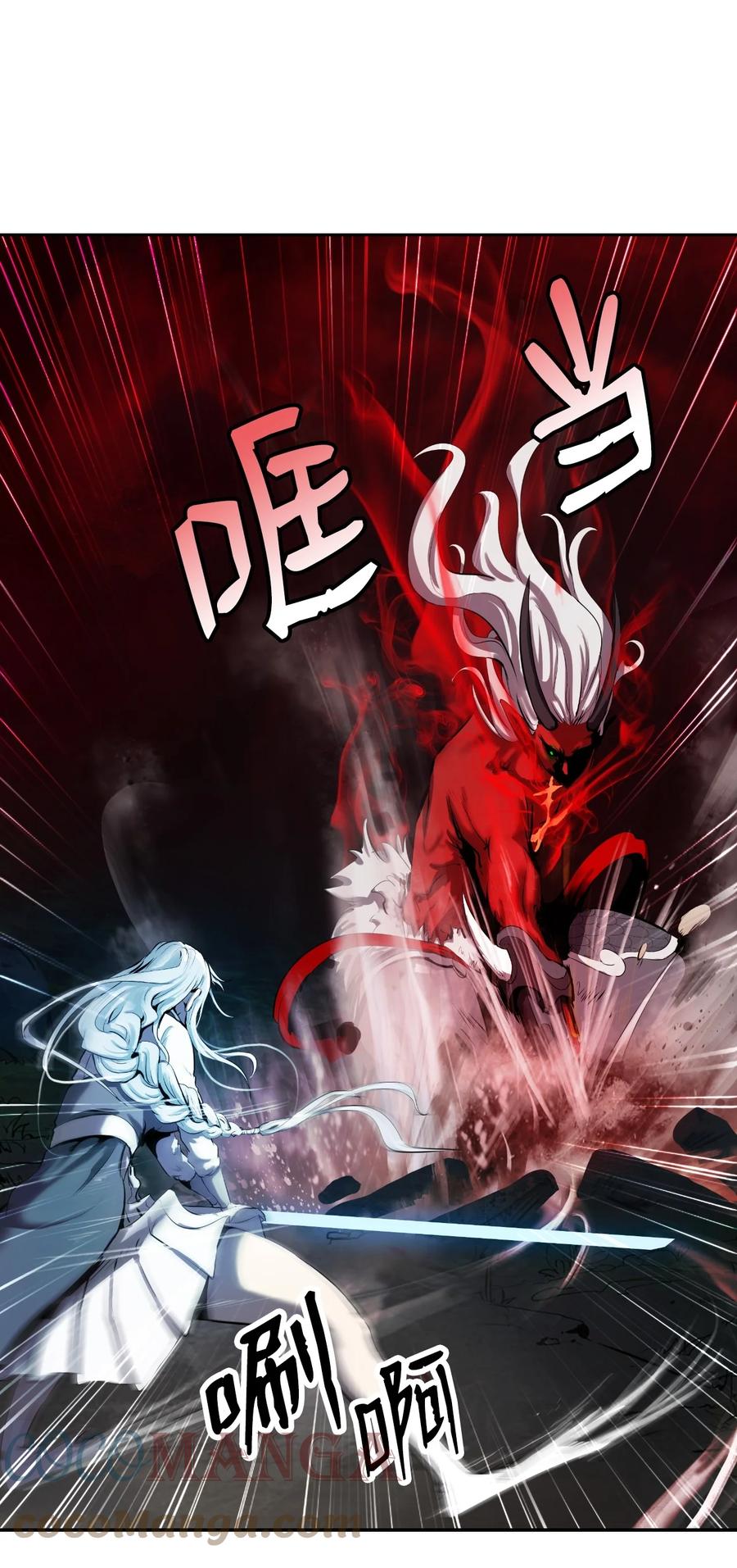 26 齐心协力15