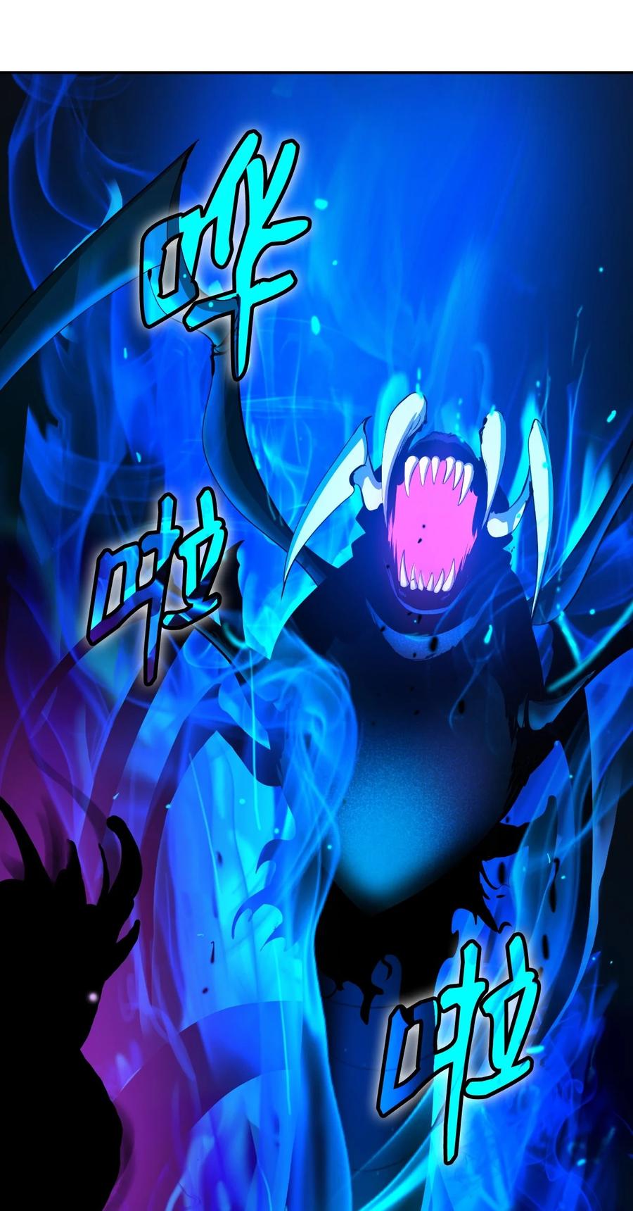 44 搏命还击2