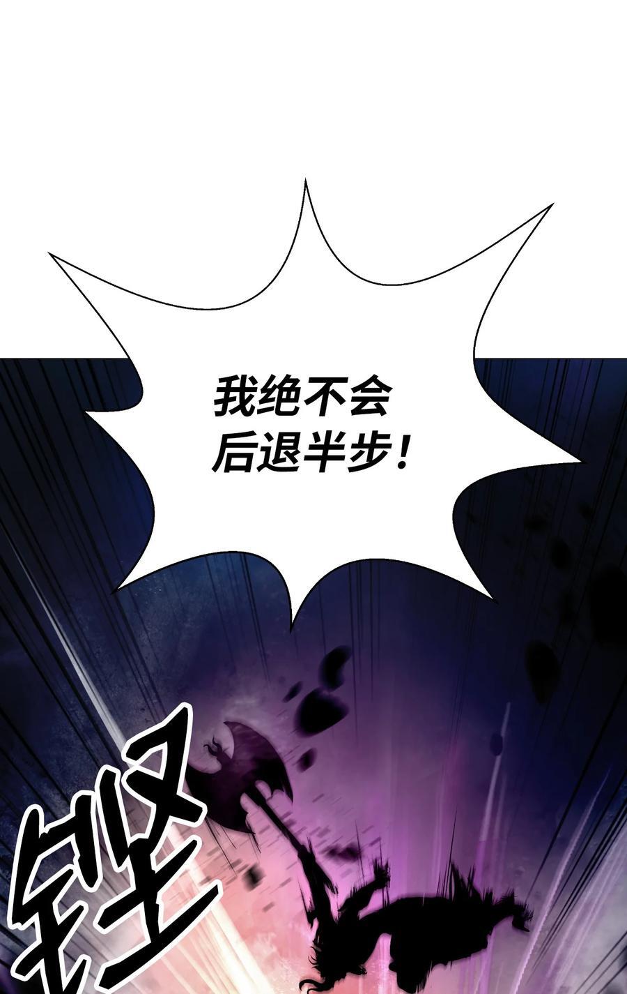 117 千里求助71