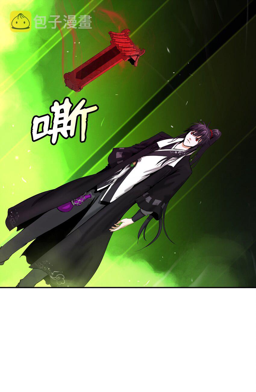 57 宝物得手67