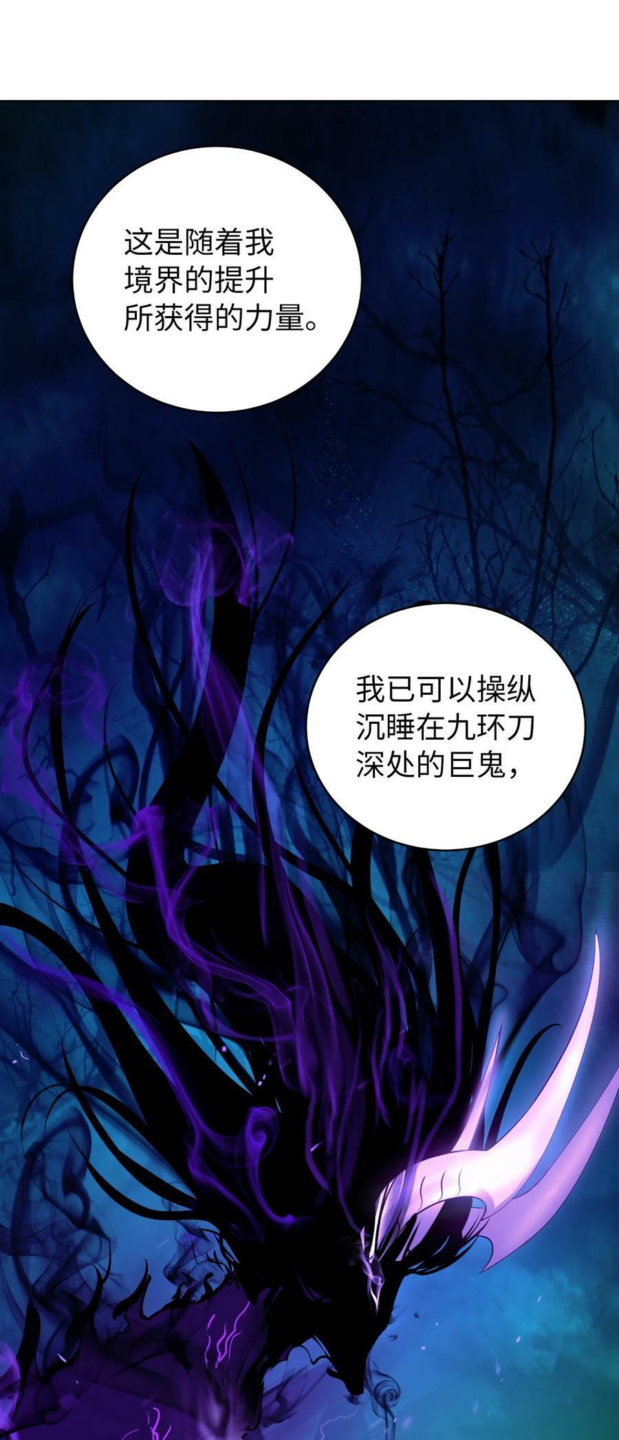 98 棋差一着27
