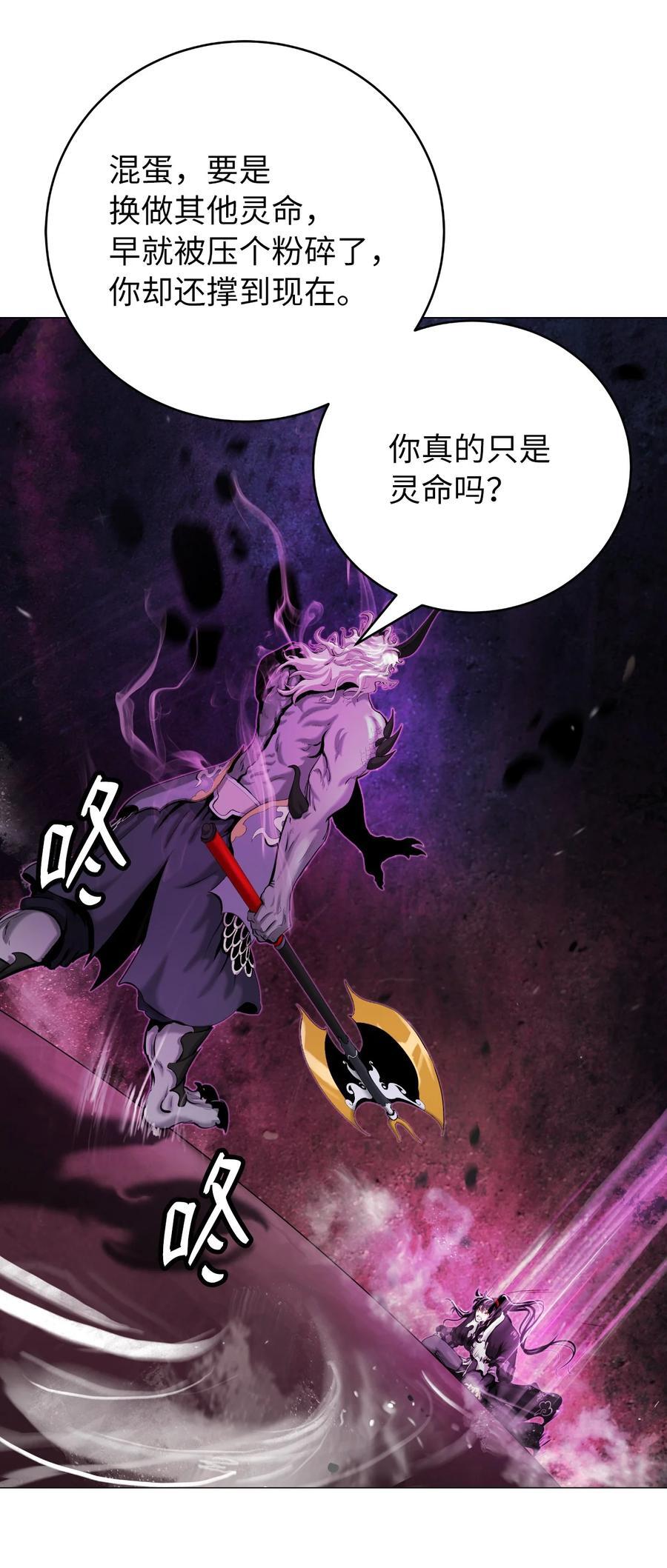 117 千里求助41