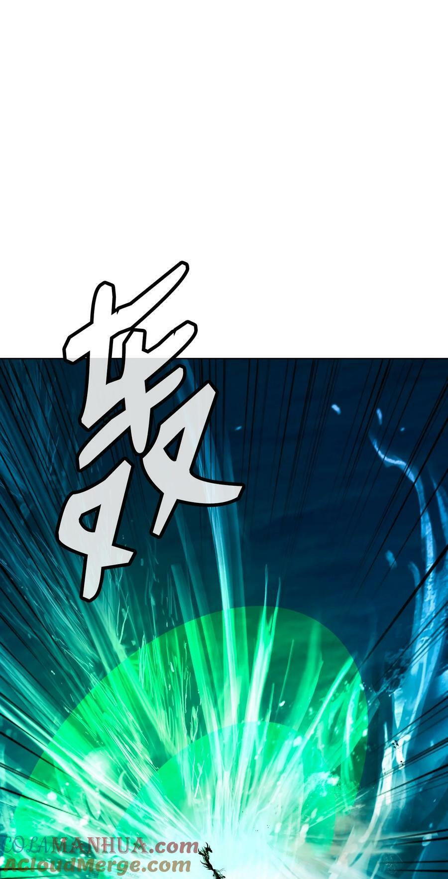 104 前往东国12