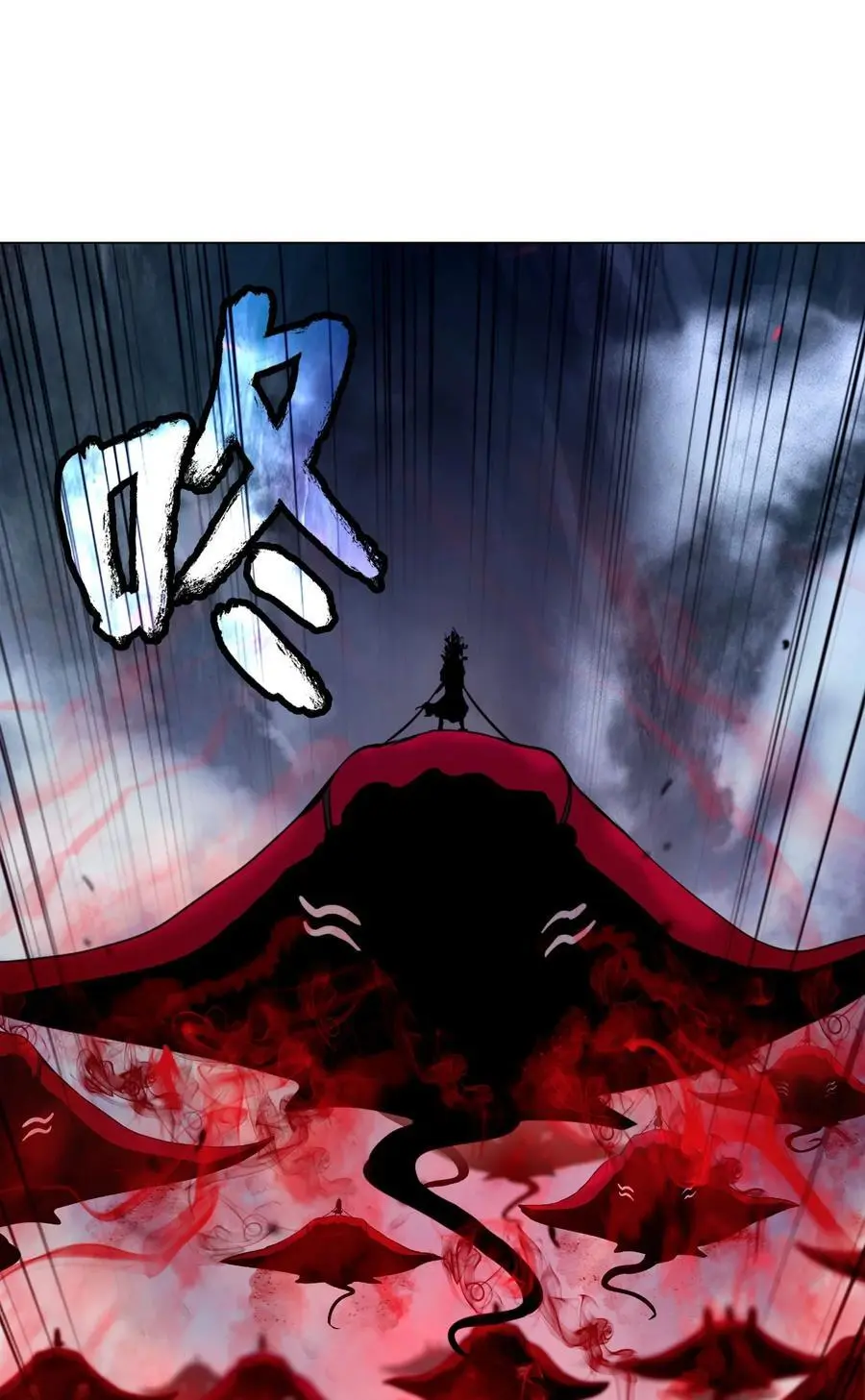132 奇怪队伍50
