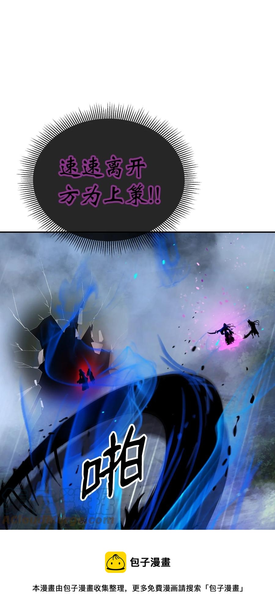 45 五美相伴16