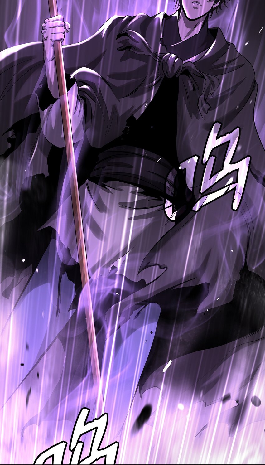 72 独门秘技97