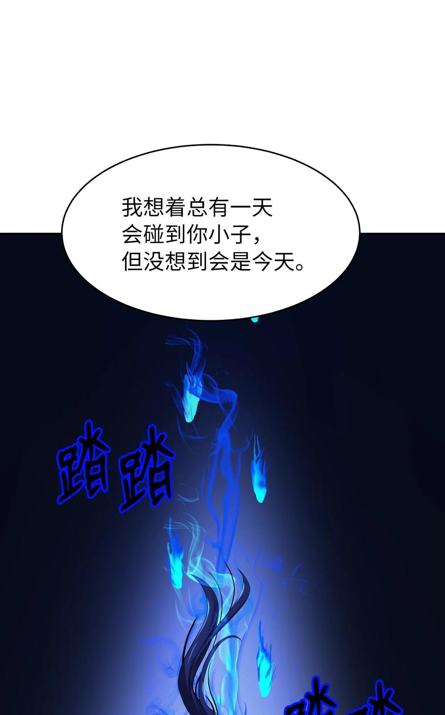 21 写月祭缸3
