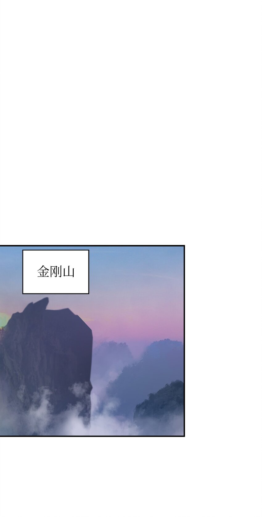 67 护位翼栈34