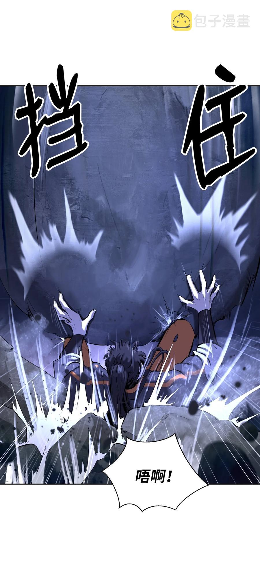 31 死里逃生30