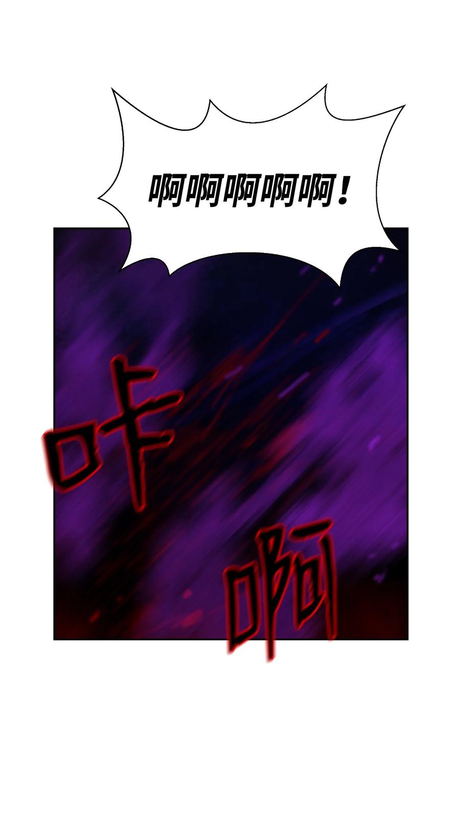 26 齐心协力55