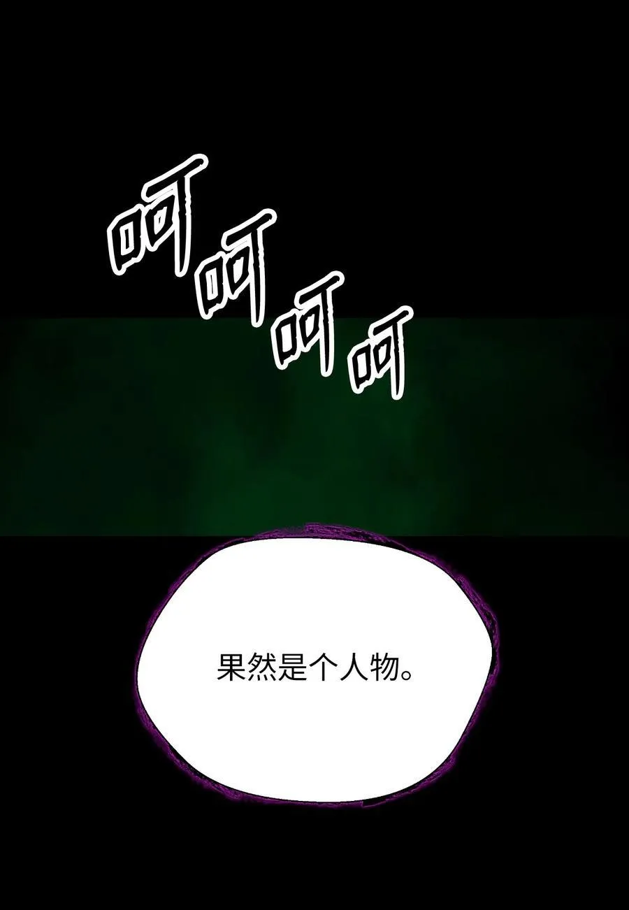 139 万形毒炎19