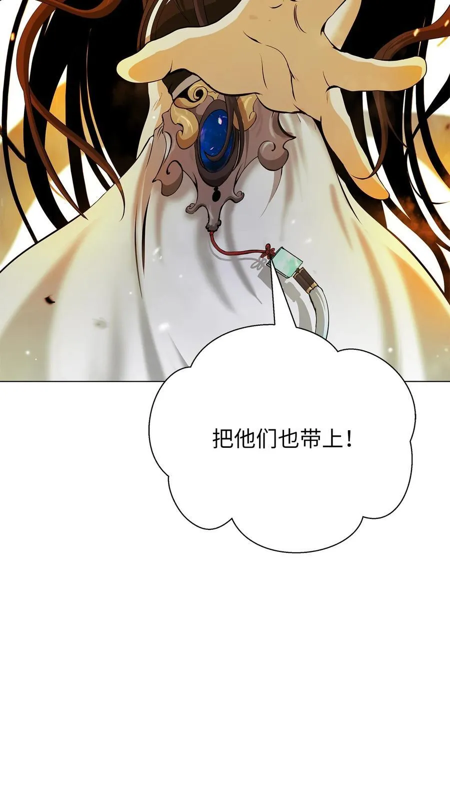 134 大同之处62