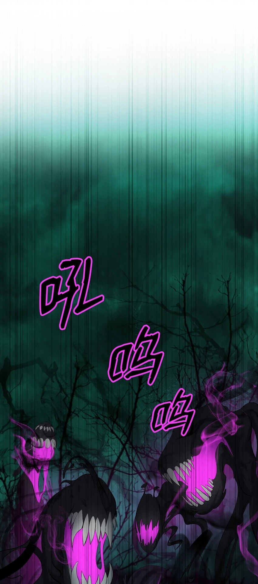 94 勾心斗角14