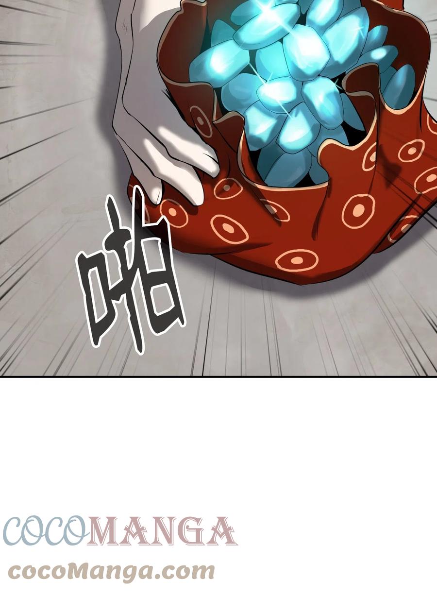 34 金梅银梅69