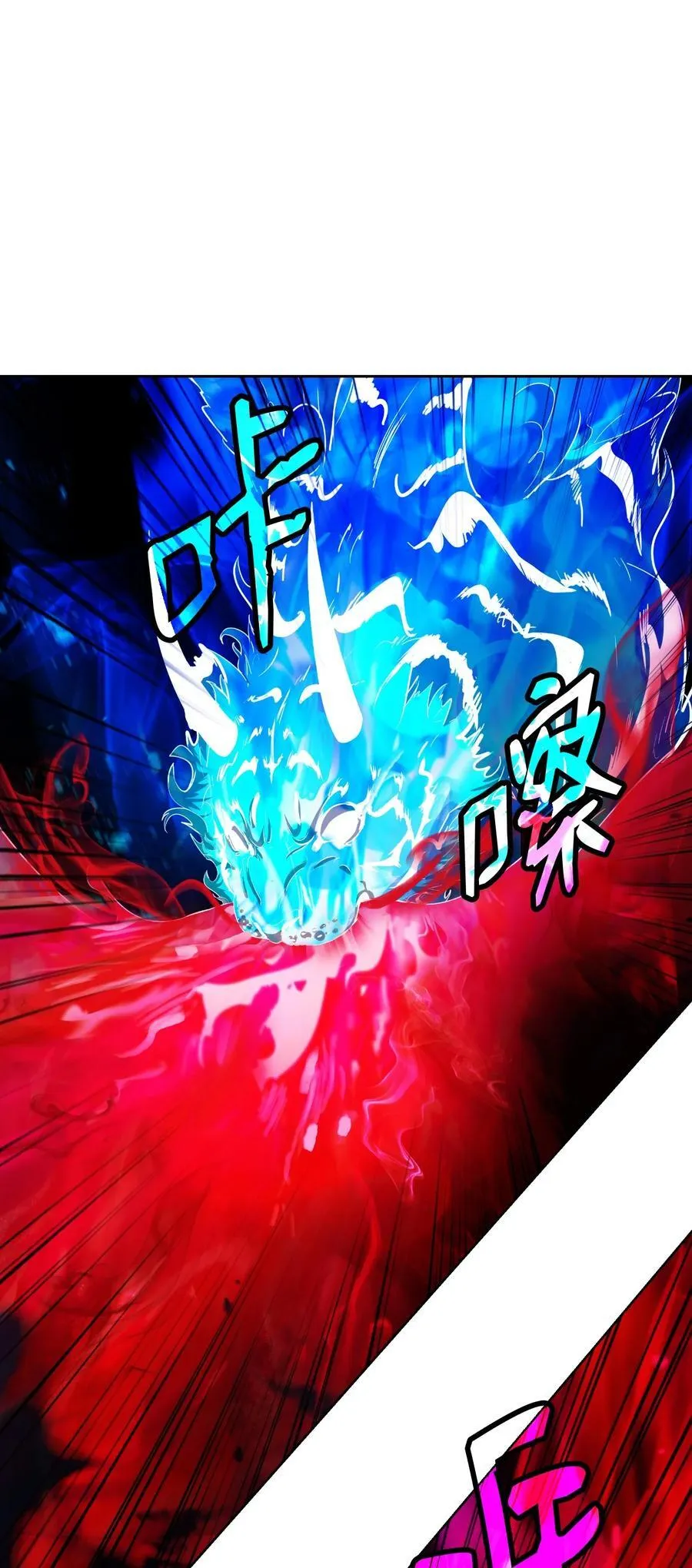 138 怪异之人21