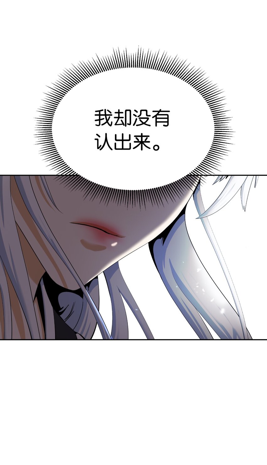 59 孤注一掷85