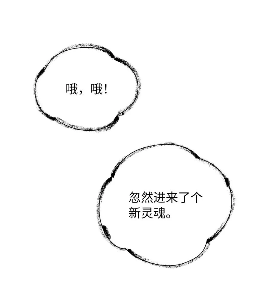 95 再遇擒紧102