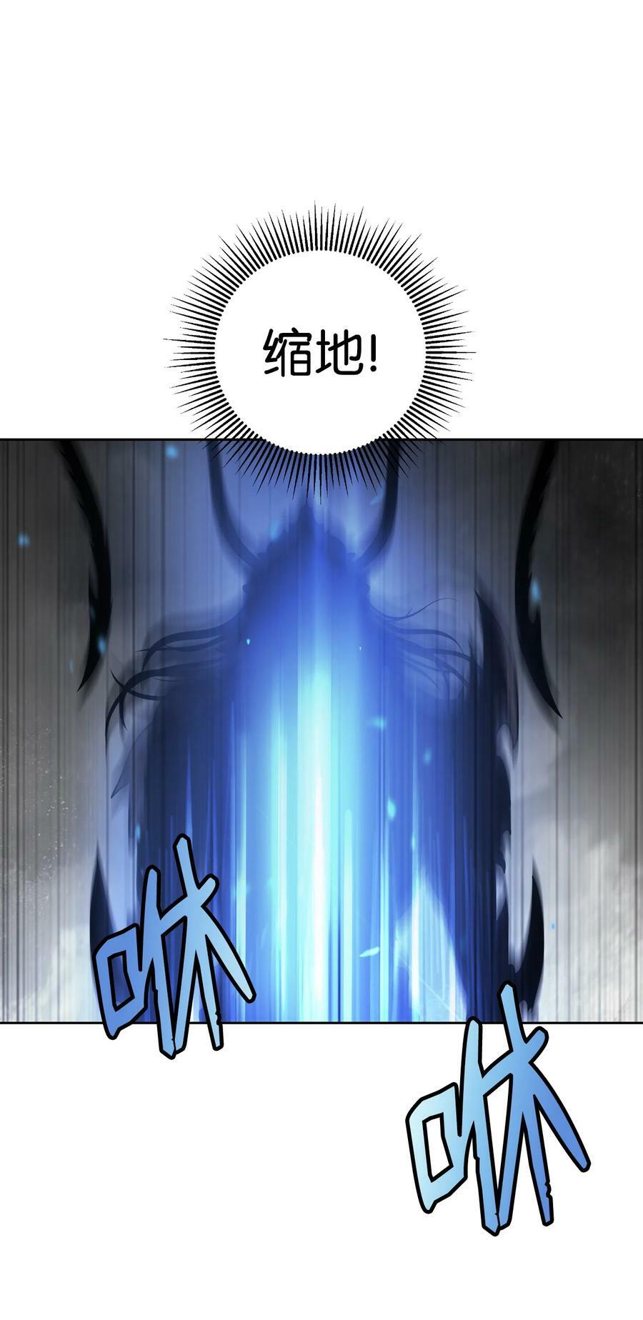 100 重启旅程6