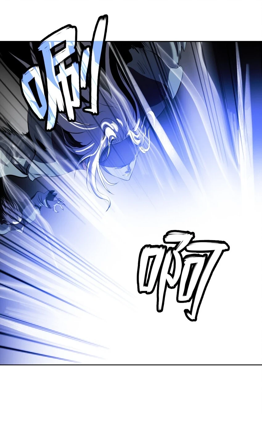 96 三鬼陷阱65