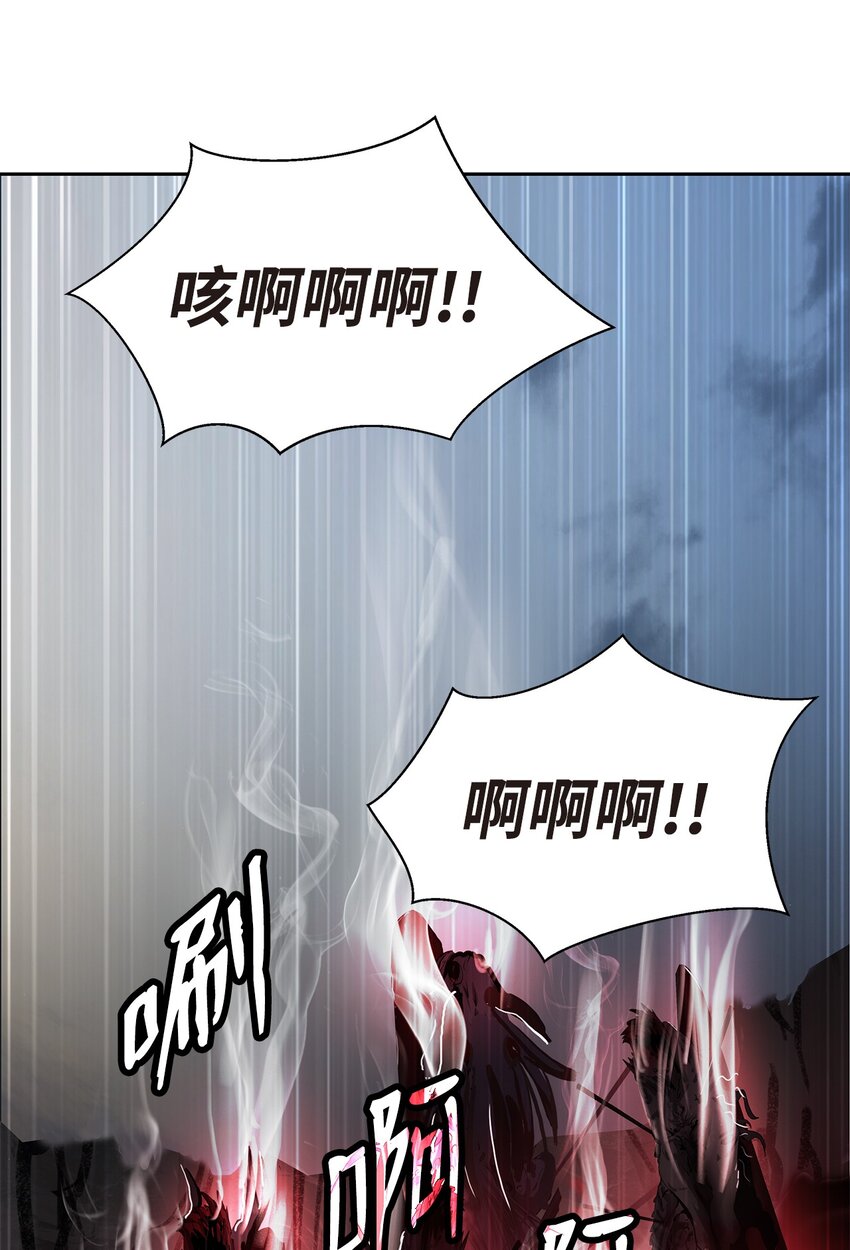 76 衣冠优孟101