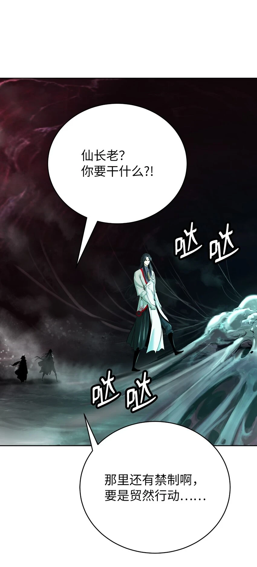 94 勾心斗角75