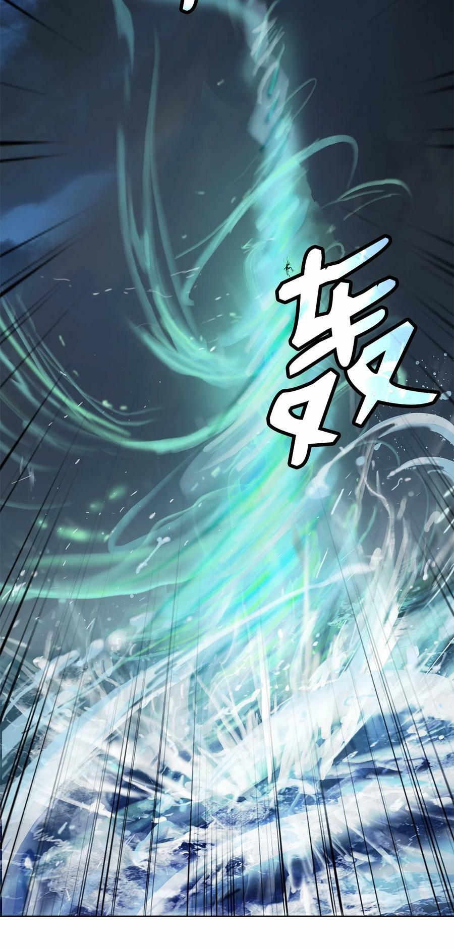 106 雷霆万钧89