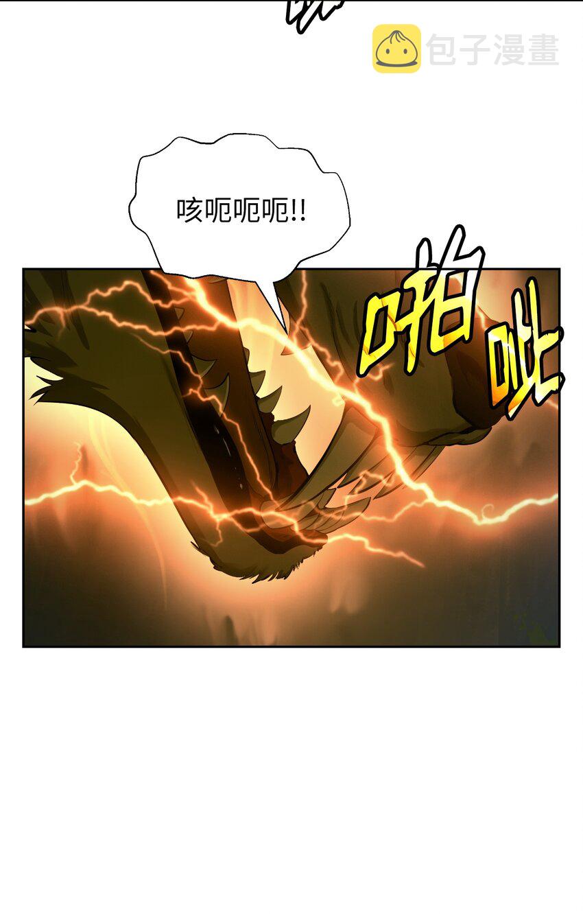 59 孤注一掷19