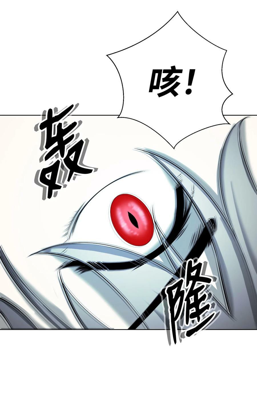 105 穷追不舍78
