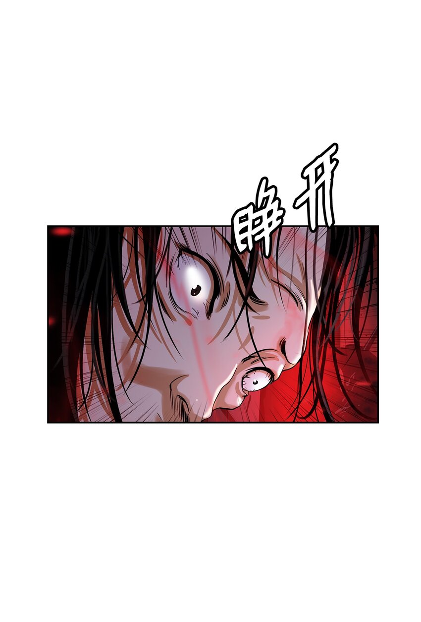 76 衣冠优孟100