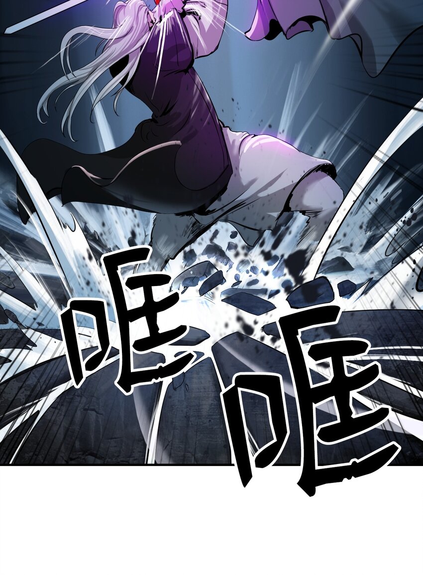 06 弃而不顾9