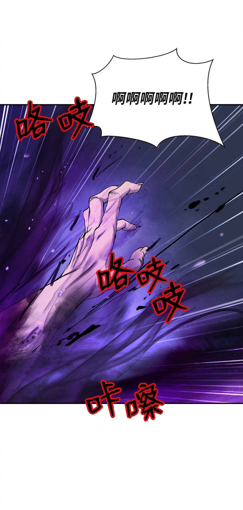 65 失物去处62