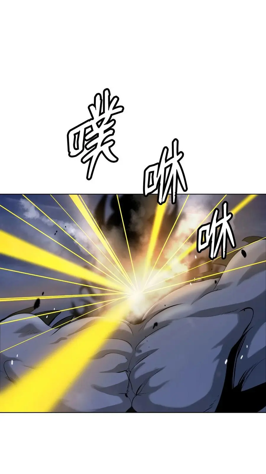 125 现实与幻106