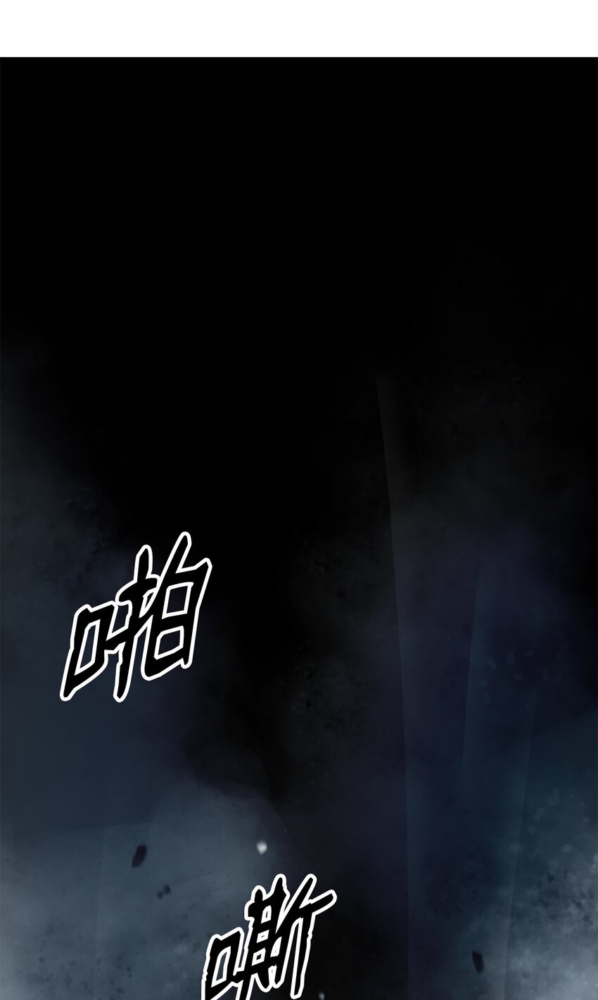 65 失物去处74