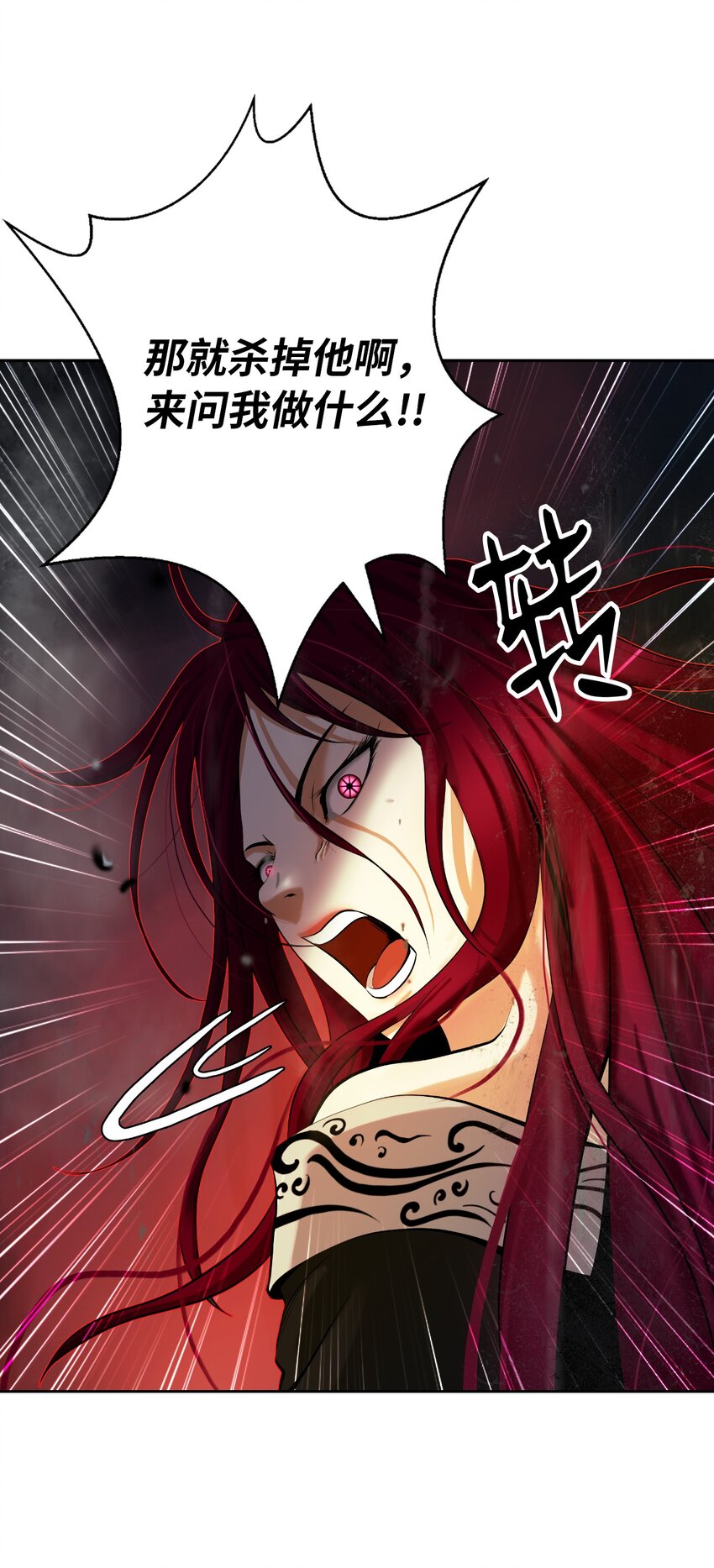 74 狼狈为奸95