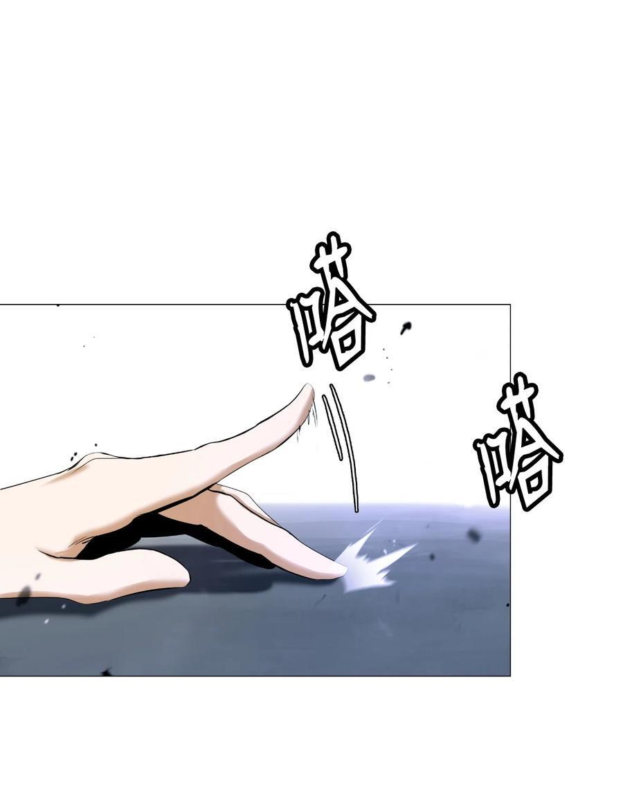 118 圭天宝华69
