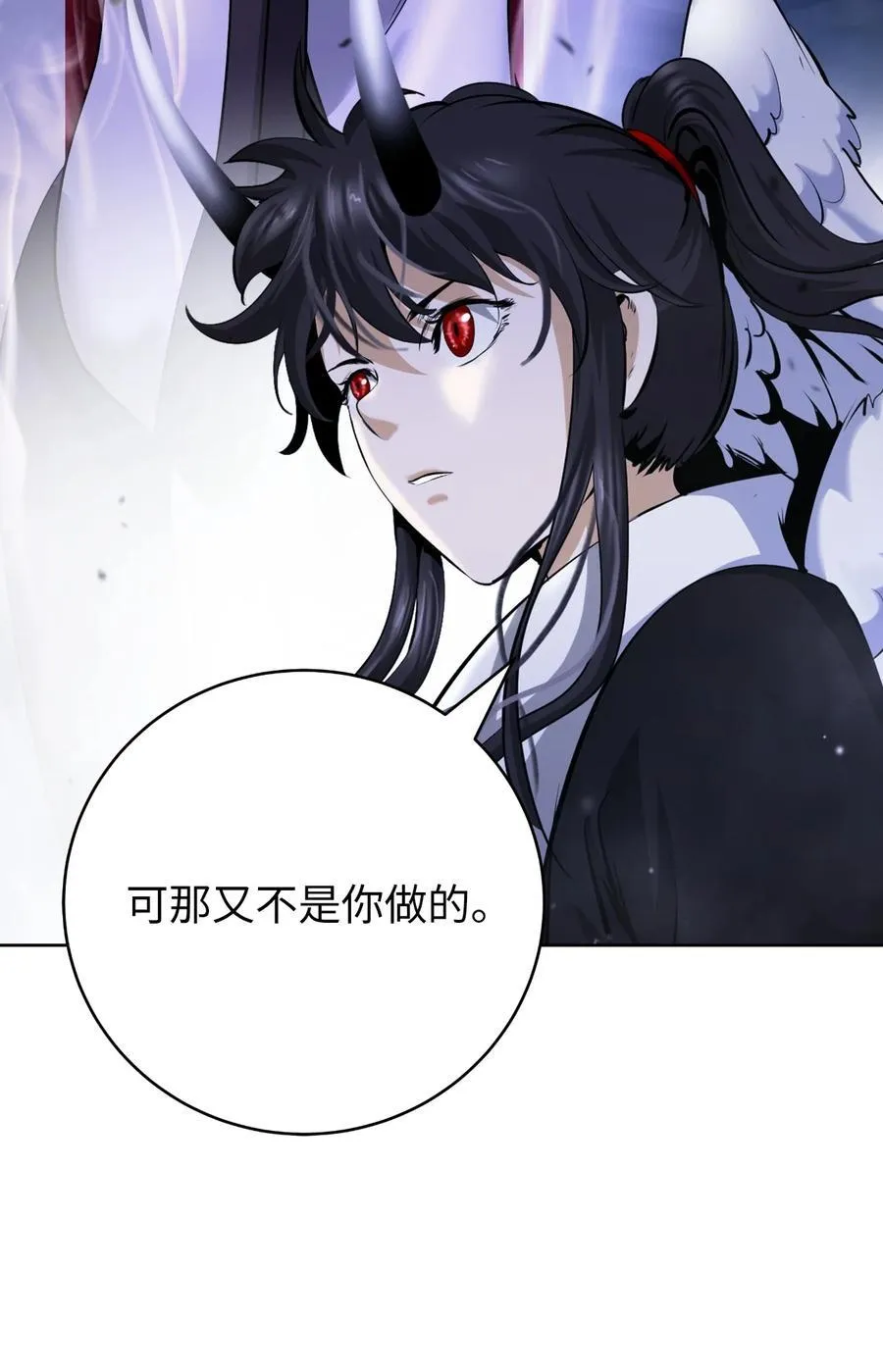 141 入门测试47