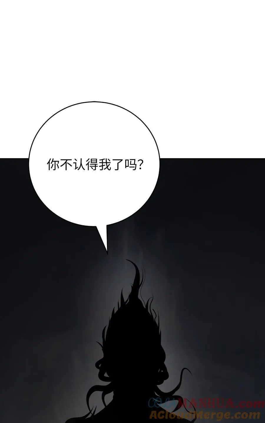 125 现实与幻52