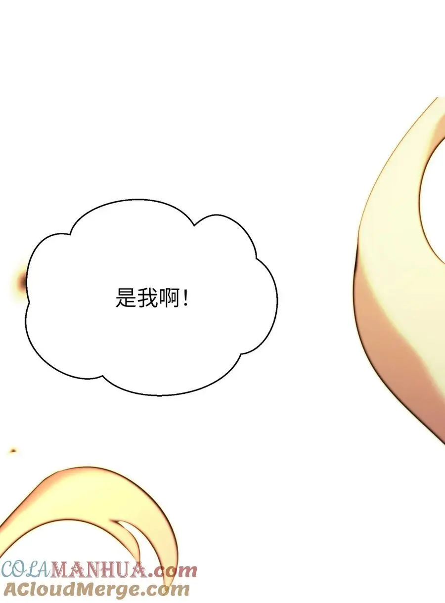 133 天降故人108