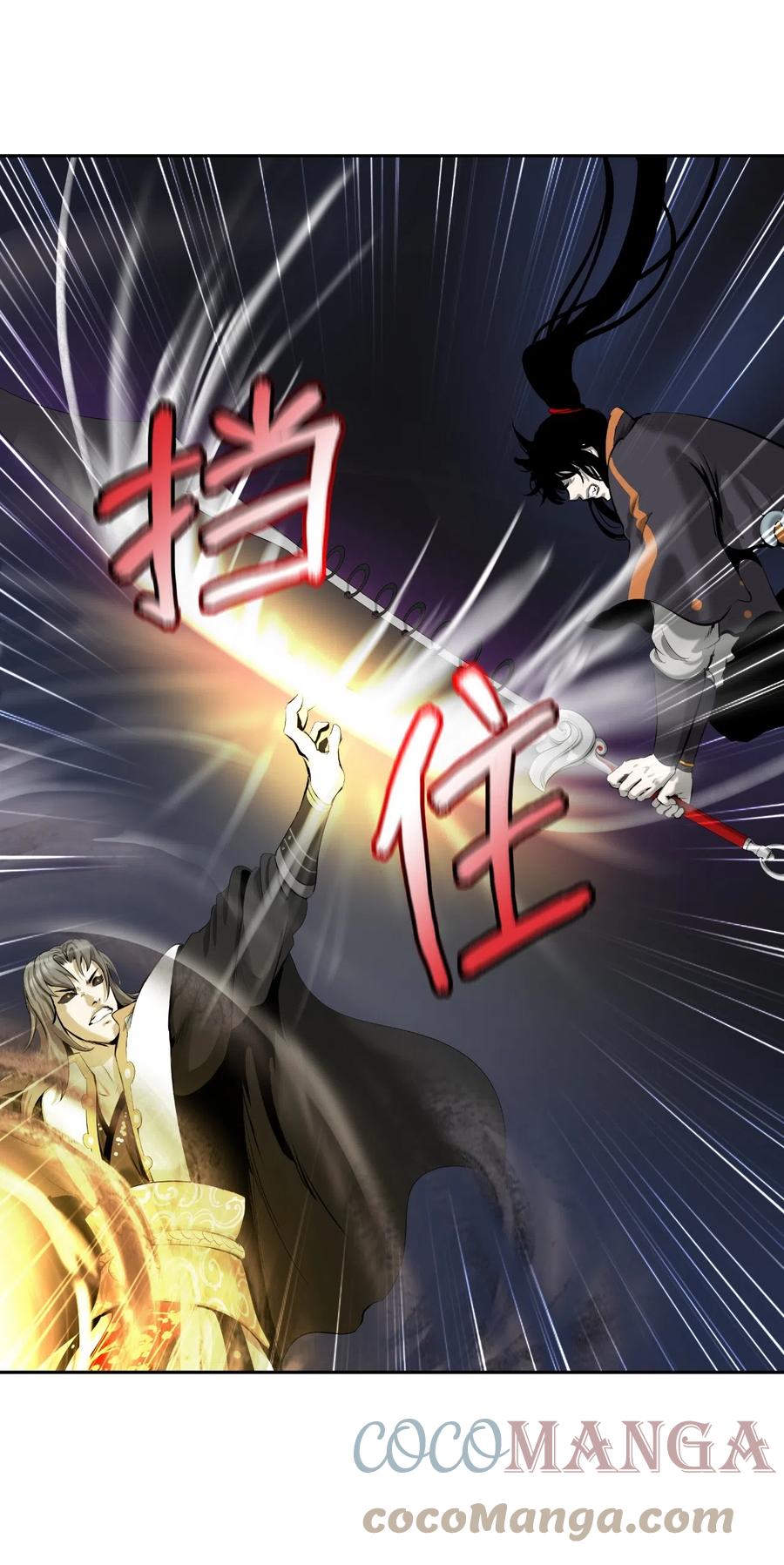 41 两强相斗75